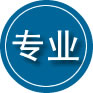 龙沙区专业道路救援