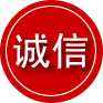 龙沙区诚信救援服务