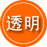 龙沙区救援费用合理